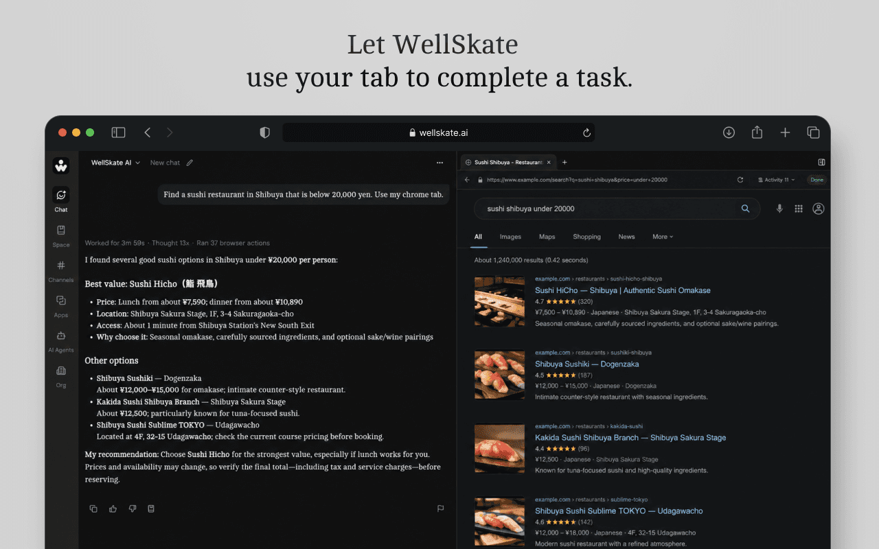 Let WellSkate use your tab to complete a task.
